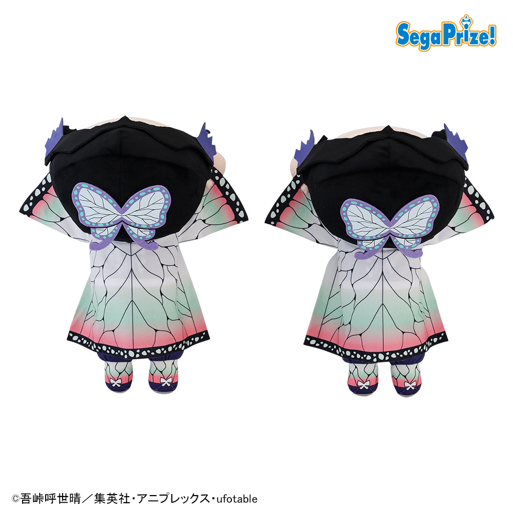 「鬼滅の刃」　寝そべり　SPぬいぐるみ“胡蝶しのぶ” （数量限定）